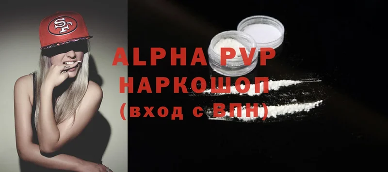 A PVP СК  Любим 