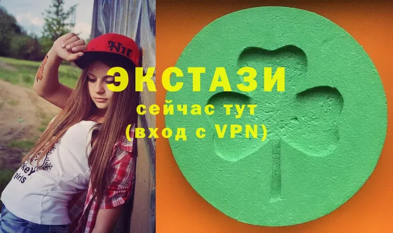 Ecstasy louis Vuitton  Любим 