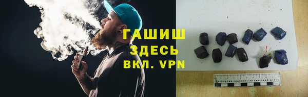 кокаин VHQ Верхний Тагил